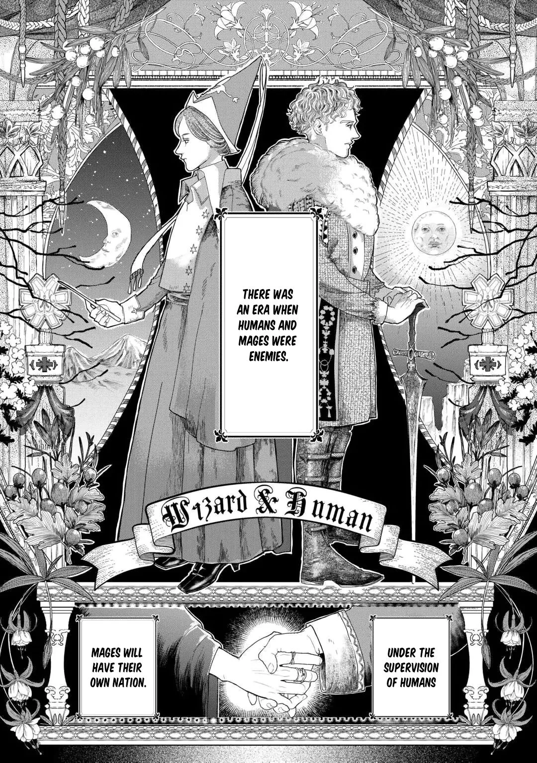 Éclore -Yakushi Elma no Kenshin- Chapter 1 page 3
