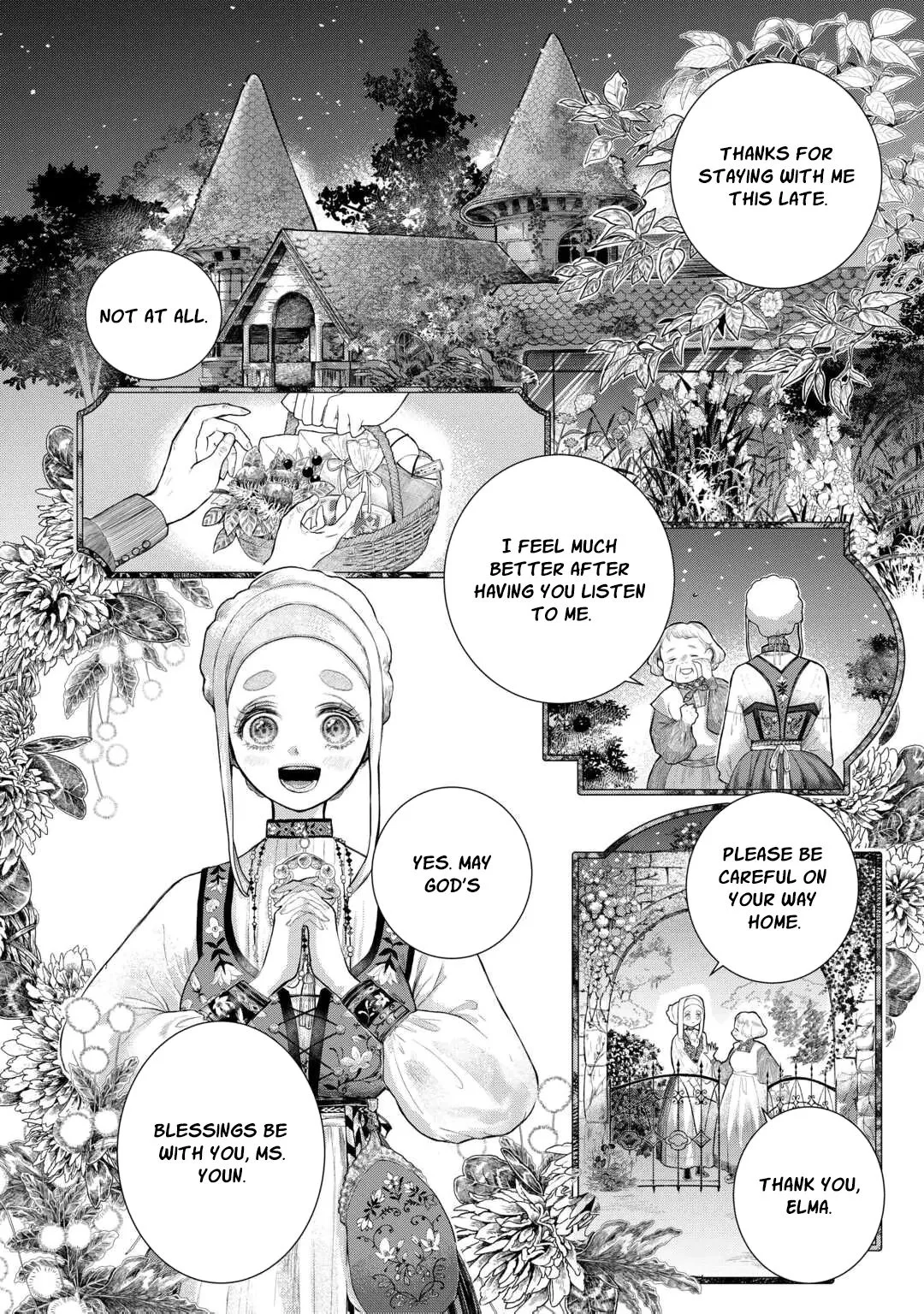 Éclore -Yakushi Elma no Kenshin- Chapter 1 page 7