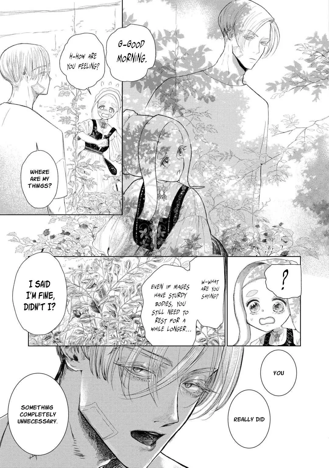 Éclore -Yakushi Elma no Kenshin- Chapter 2.1 page 5