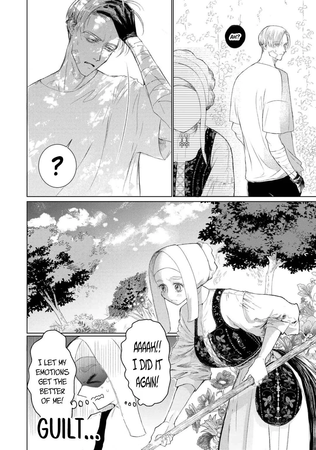 Éclore -Yakushi Elma no Kenshin- Chapter 2.1 page 8