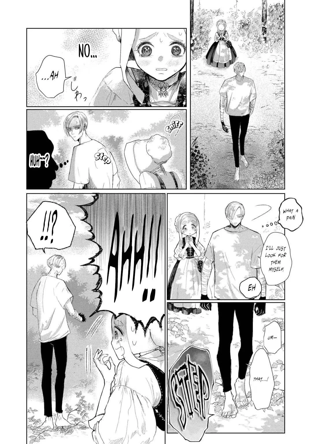 Éclore -Yakushi Elma no Kenshin- Chapter 2.1 page 6