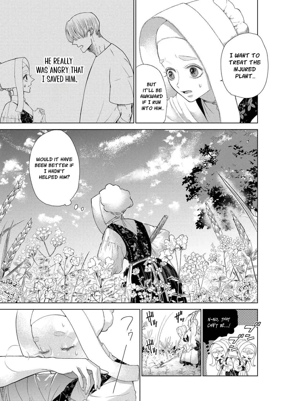 Éclore -Yakushi Elma no Kenshin- Chapter 2.1 page 9