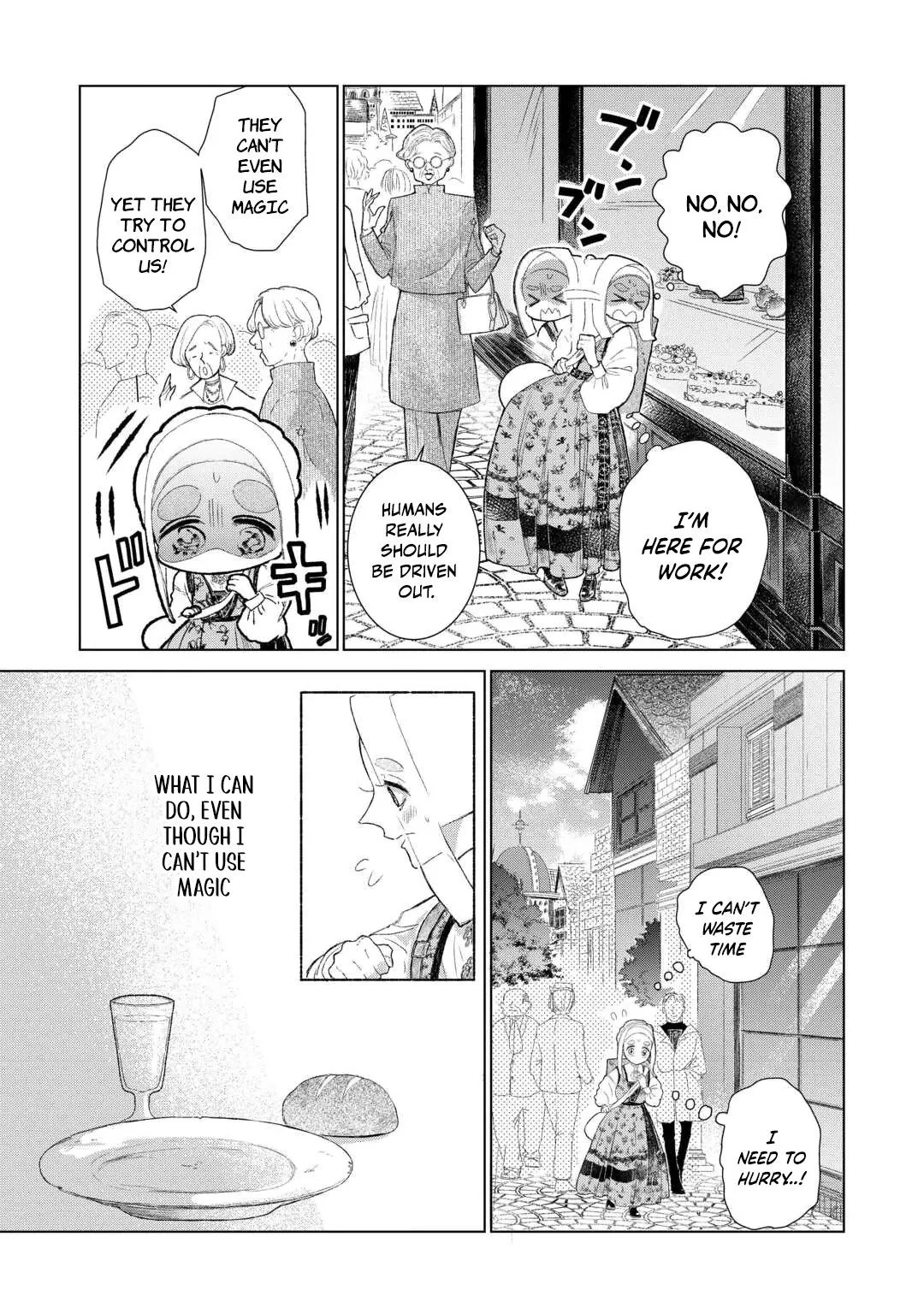Éclore -Yakushi Elma no Kenshin- Chapter 2.2 page 4