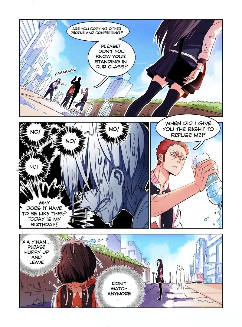 Eden Game Chapter 1 page 12
