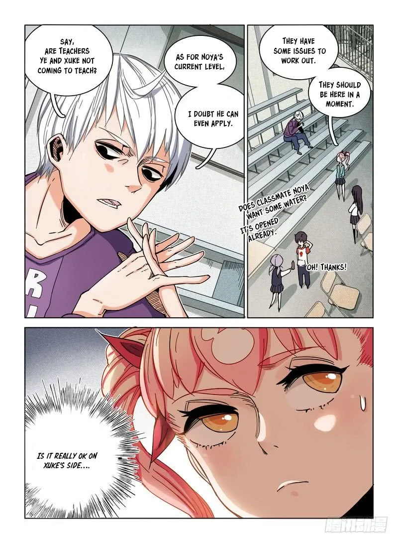 Eden Game Chapter 10 page 5