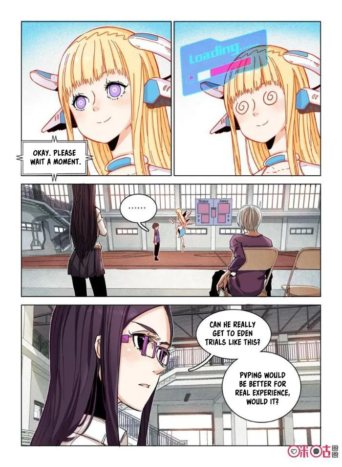 Eden Game Chapter 11 page 7