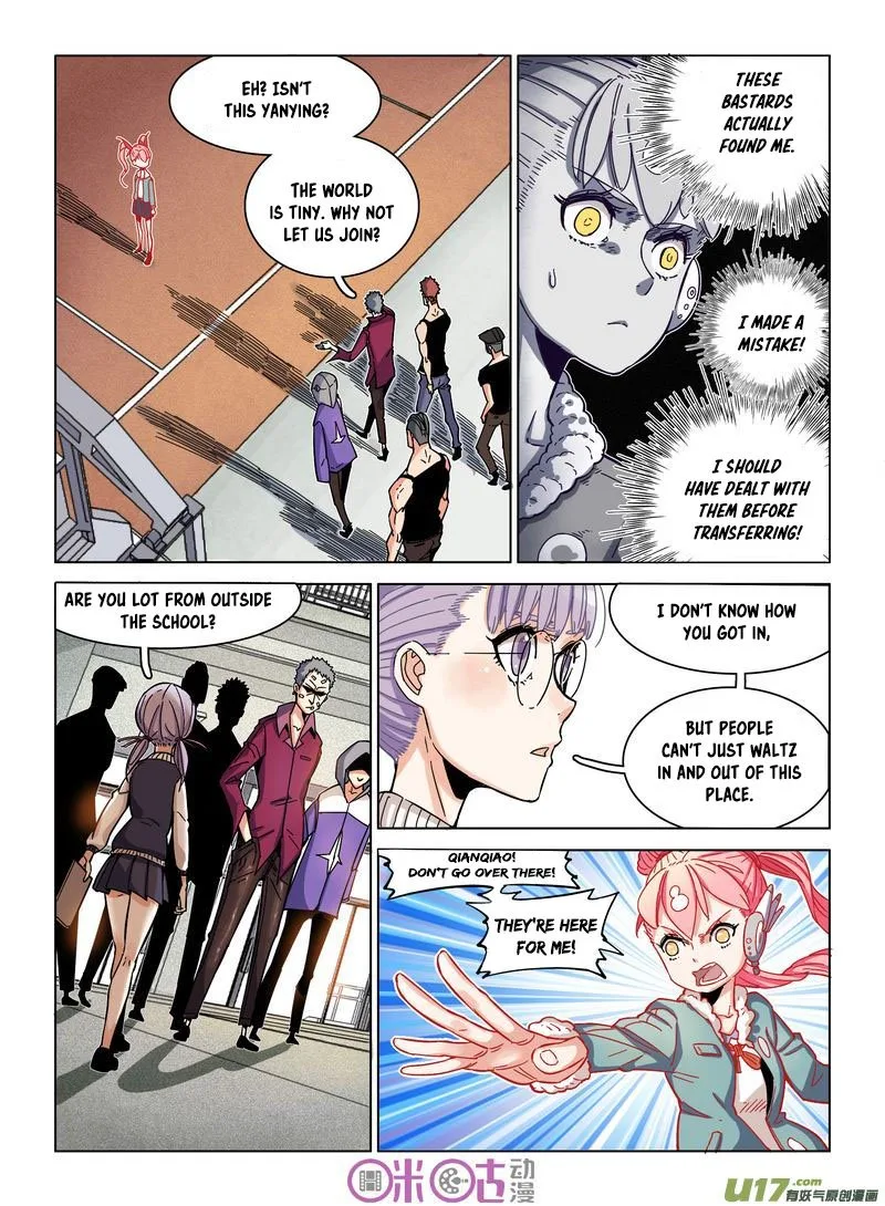 Eden Game Chapter 11 page 21
