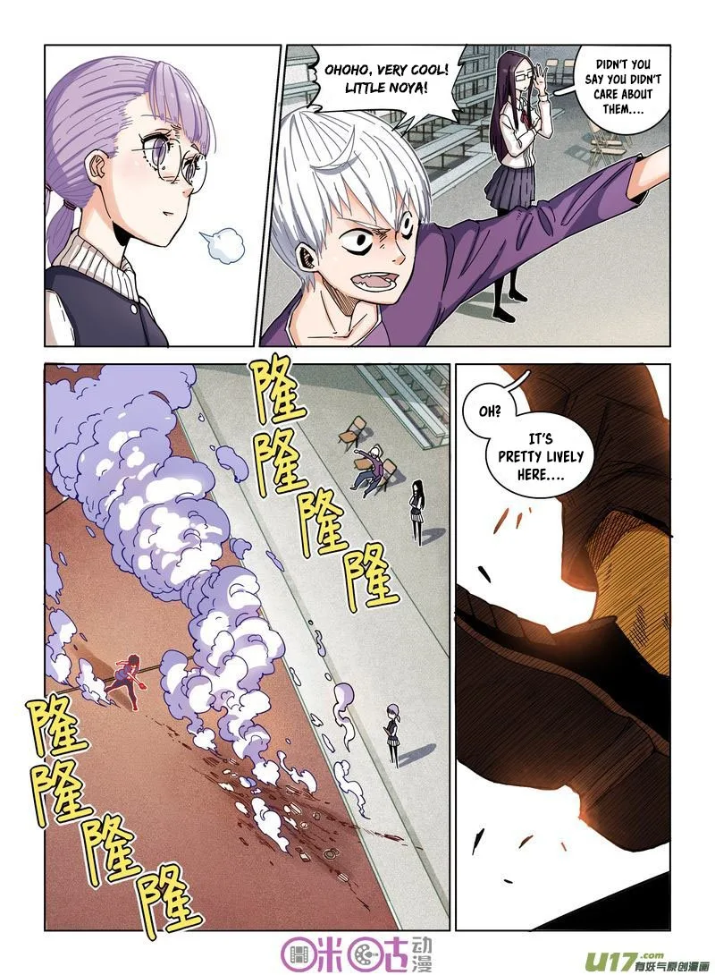 Eden Game Chapter 11 page 19