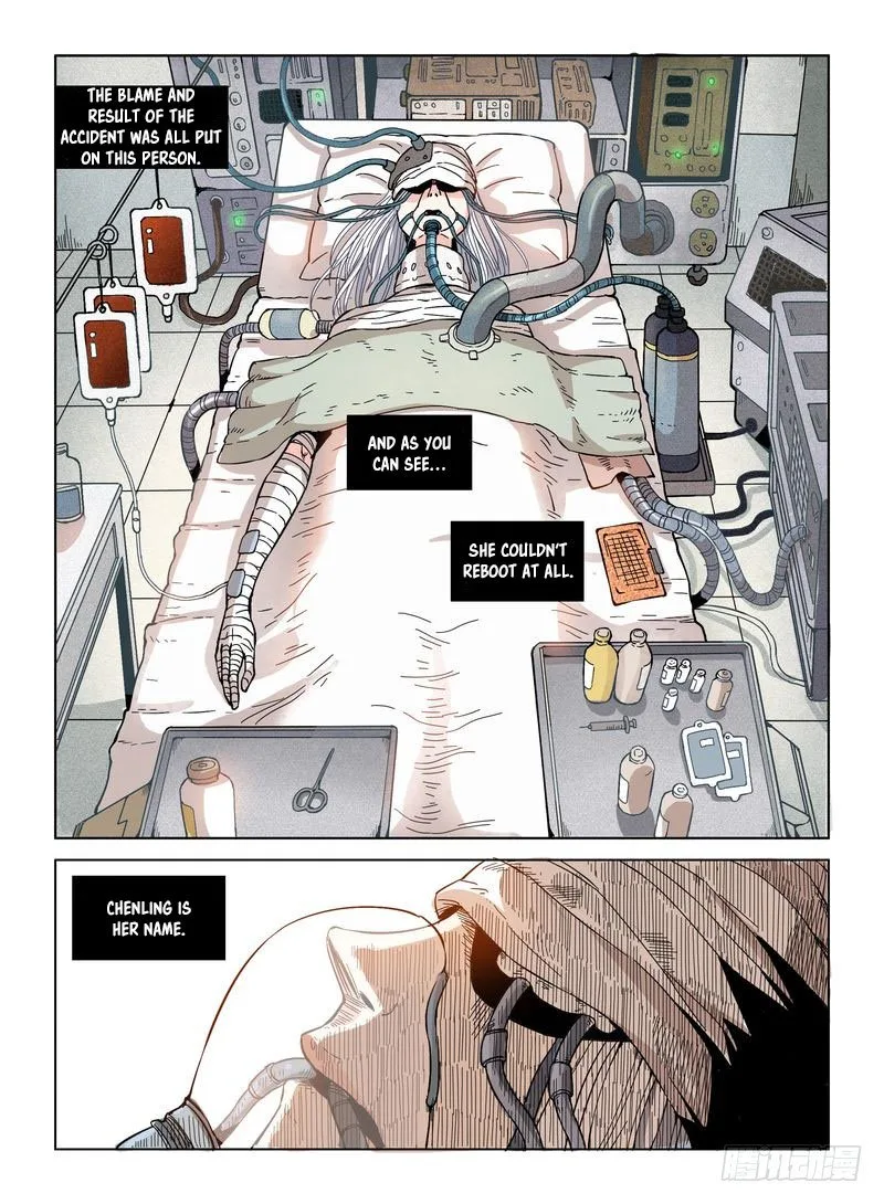 Eden Game Chapter 12 page 20