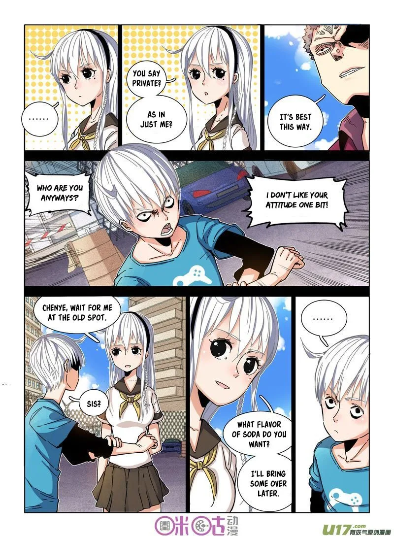 Eden Game Chapter 14 page 8