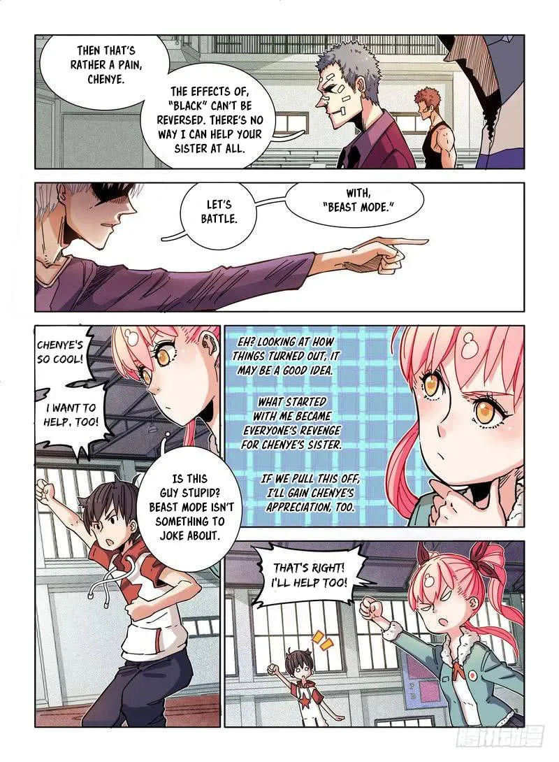 Eden Game Chapter 16 page 17