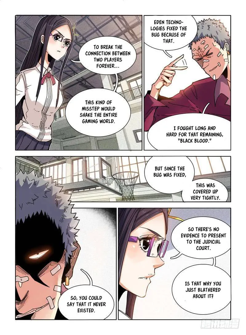 Eden Game Chapter 16 page 15