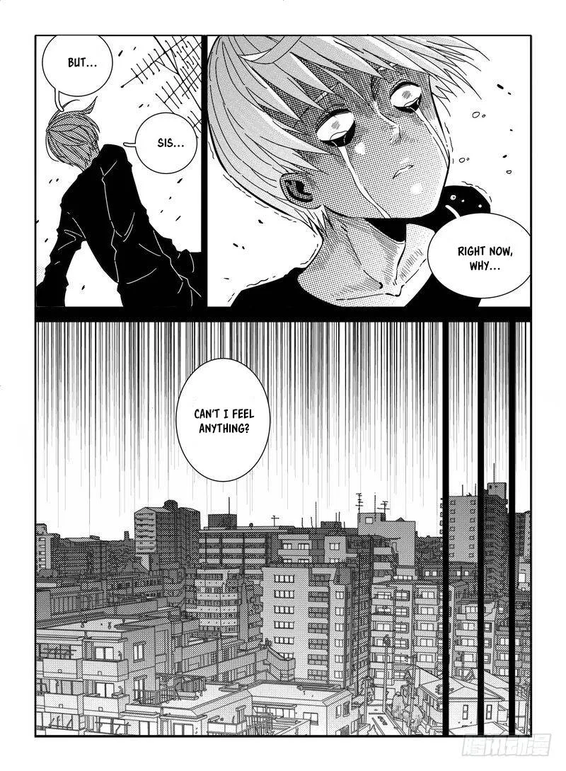 Eden Game Chapter 16 page 6