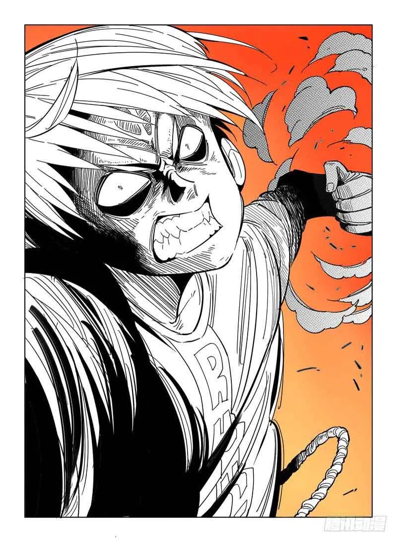 Eden Game Chapter 19 page 13