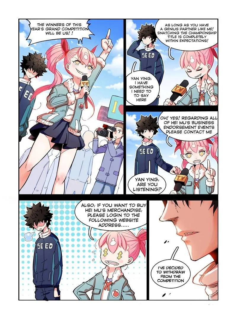 Eden Game Chapter 2 page 16