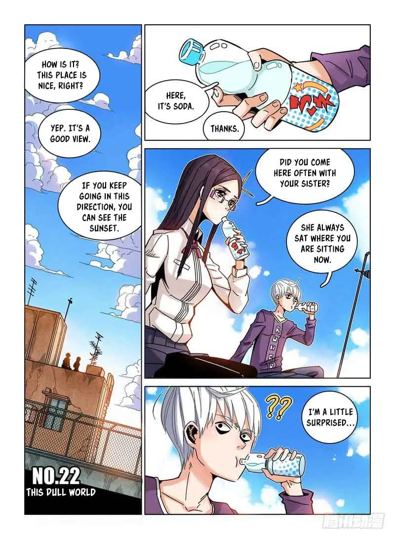 Eden Game Chapter 22 page 2