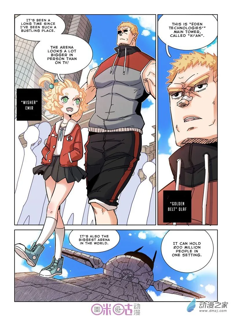 Eden Game Chapter 23 page 4