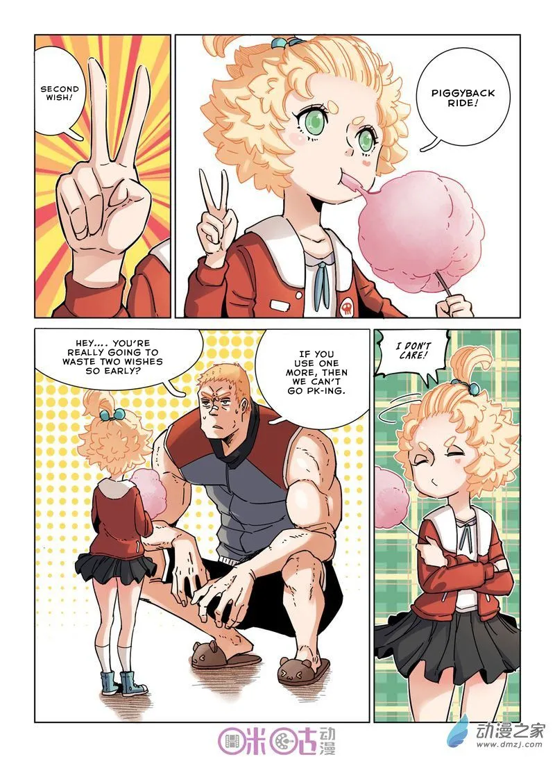 Eden Game Chapter 23 page 6