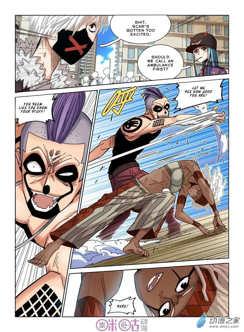 Eden Game Chapter 23 page 16