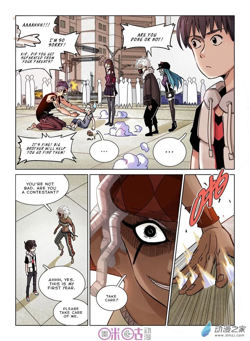 Eden Game Chapter 24 page 4