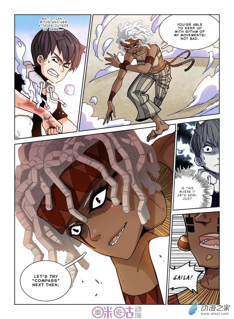 Eden Game Chapter 24 page 7