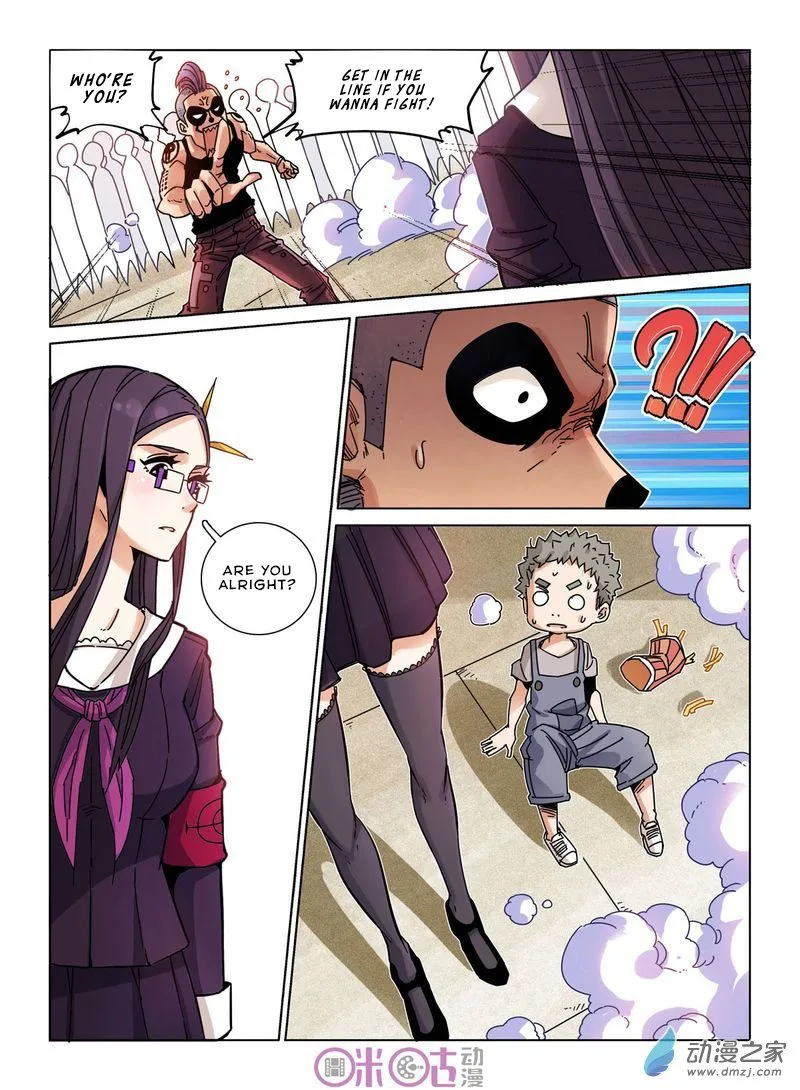 Eden Game Chapter 24 page 3