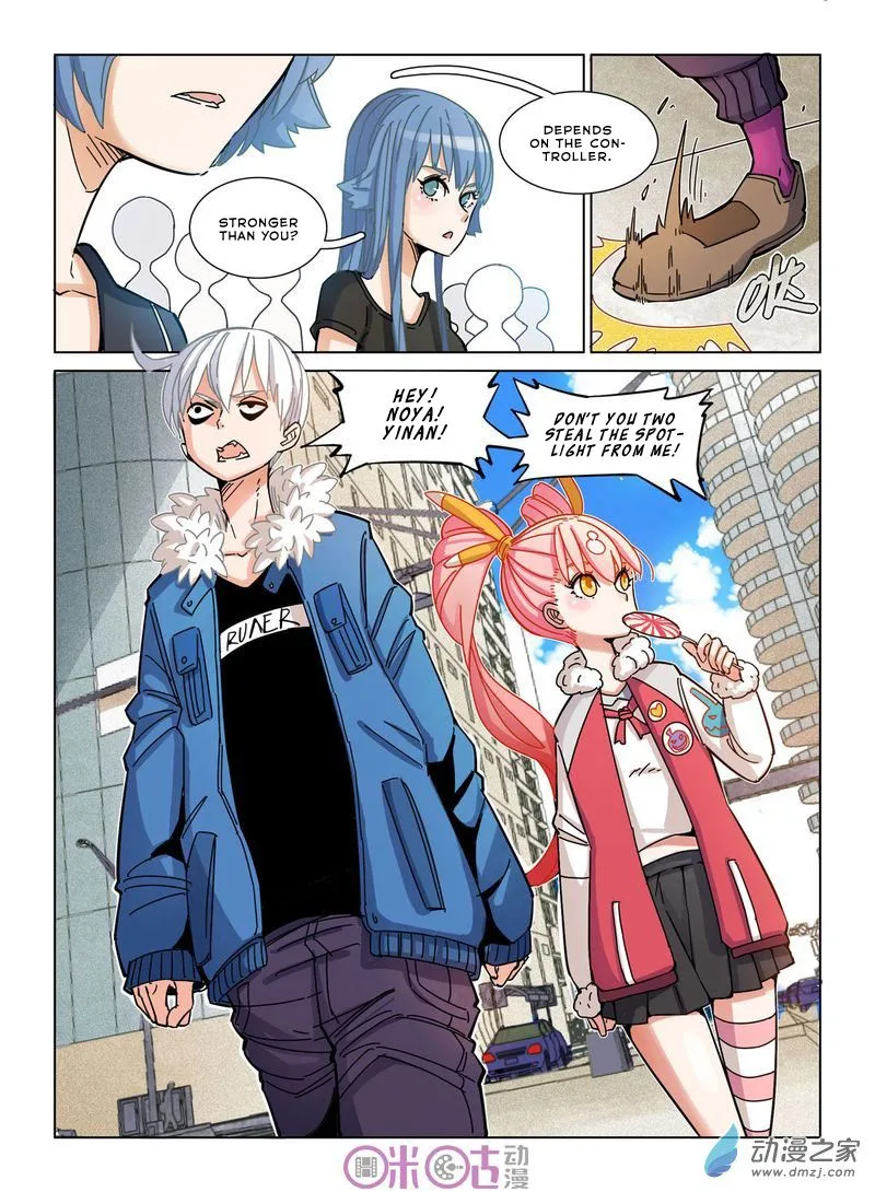 Eden Game Chapter 24 page 11