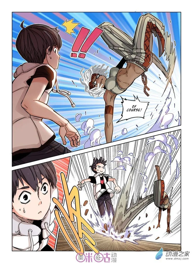 Eden Game Chapter 24 page 5