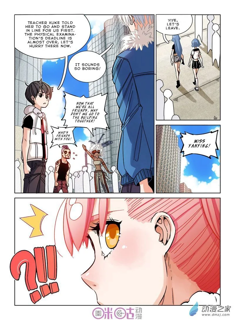 Eden Game Chapter 24 page 14