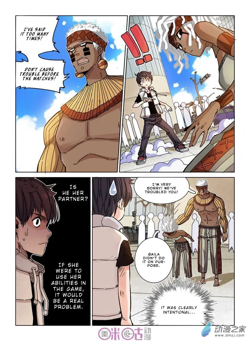 Eden Game Chapter 24 page 8