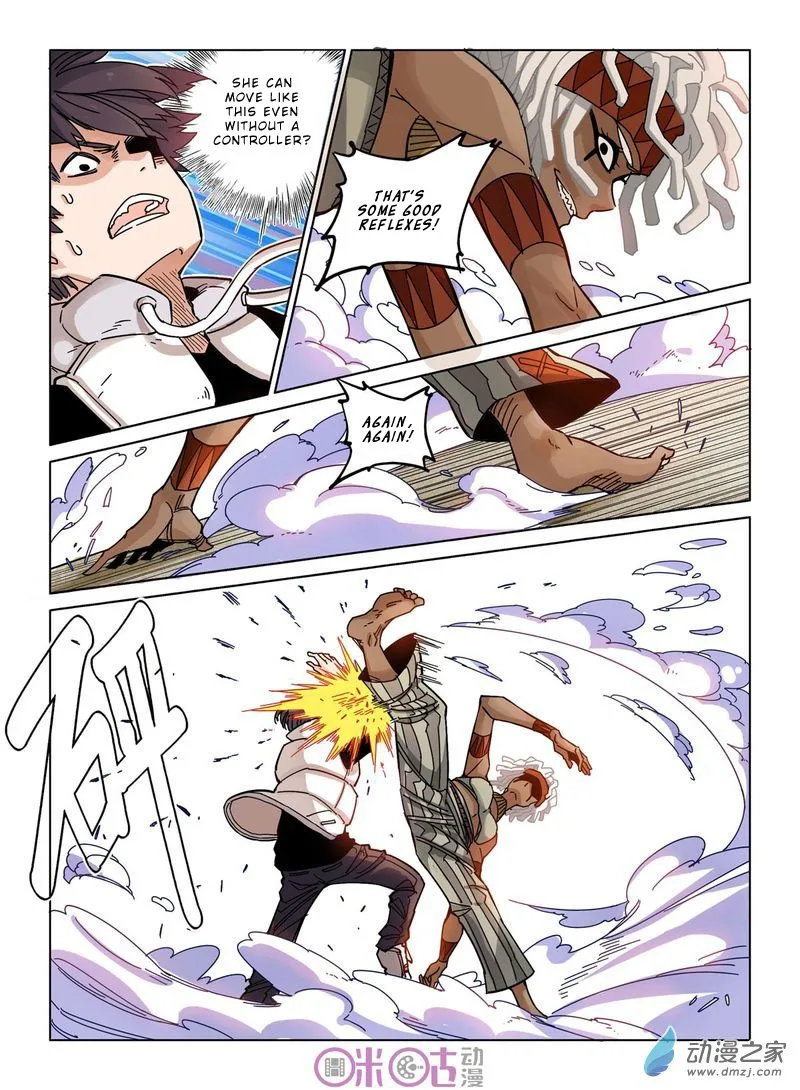 Eden Game Chapter 24 page 6