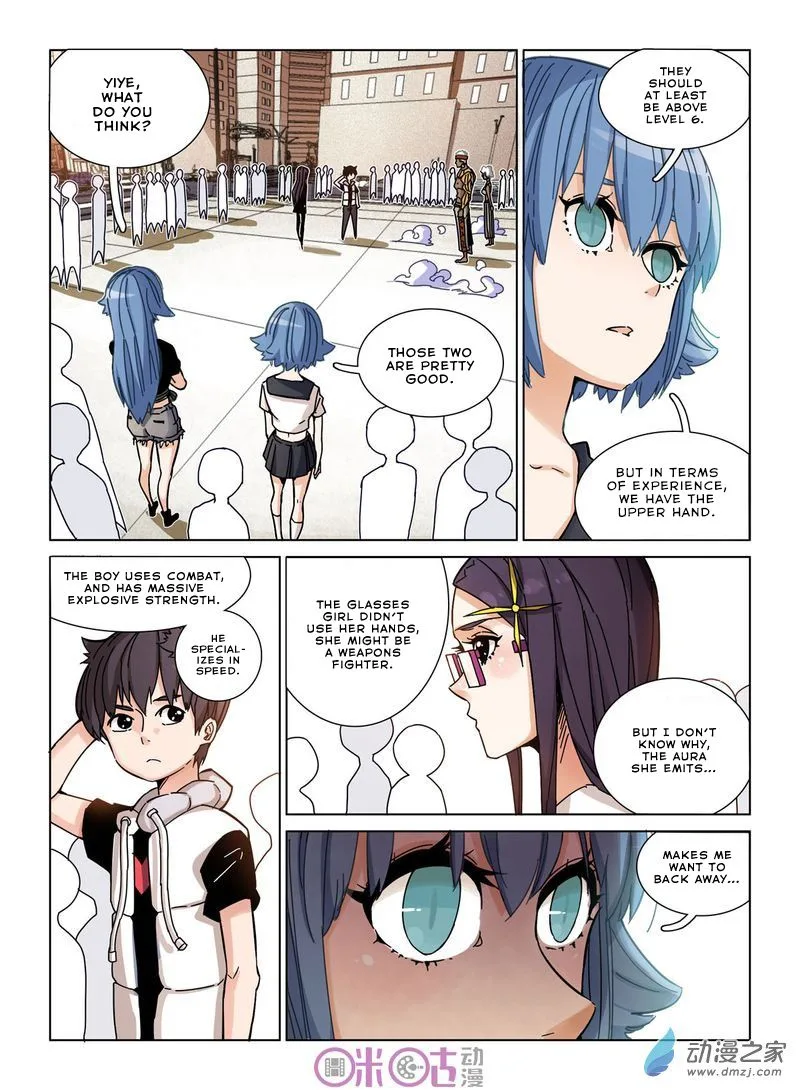 Eden Game Chapter 24 page 10