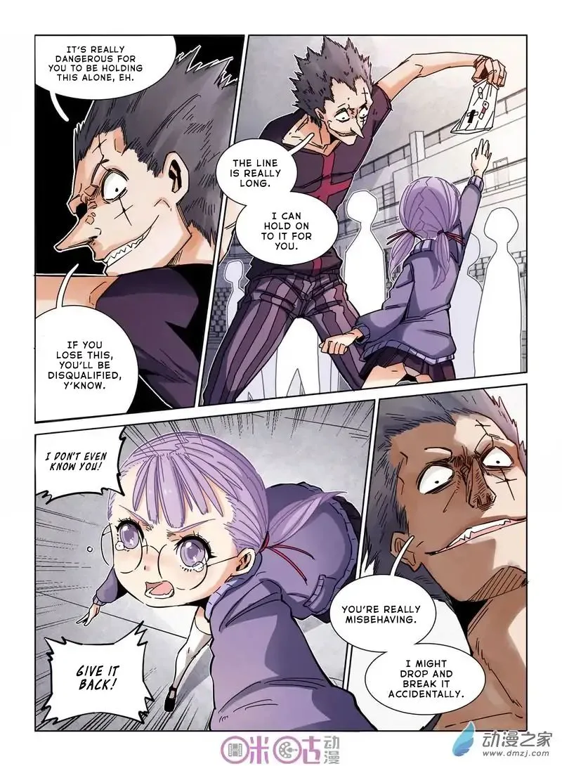 Eden Game Chapter 25 page 9