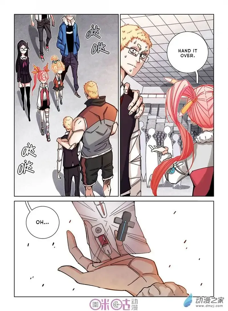 Eden Game Chapter 25 page 18