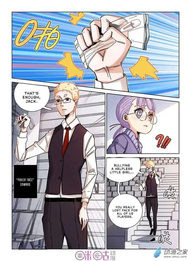 Eden Game Chapter 25 page 12