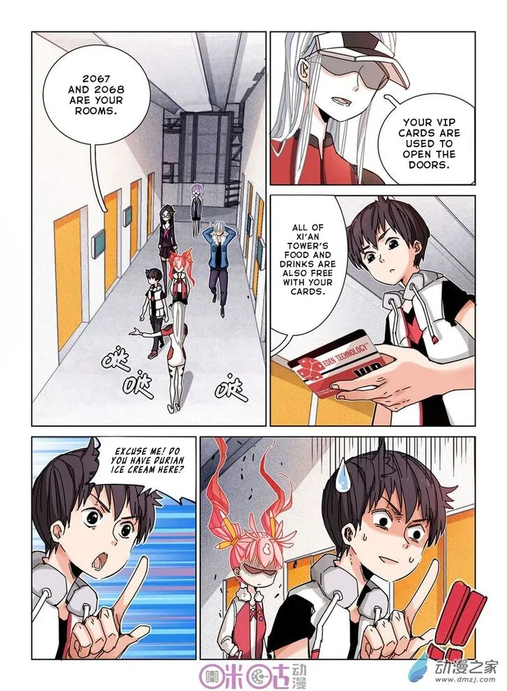 Eden Game Chapter 26 page 3