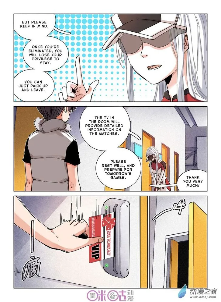 Eden Game Chapter 26 page 4
