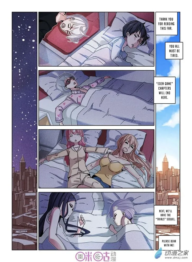 Eden Game Chapter 26 page 19