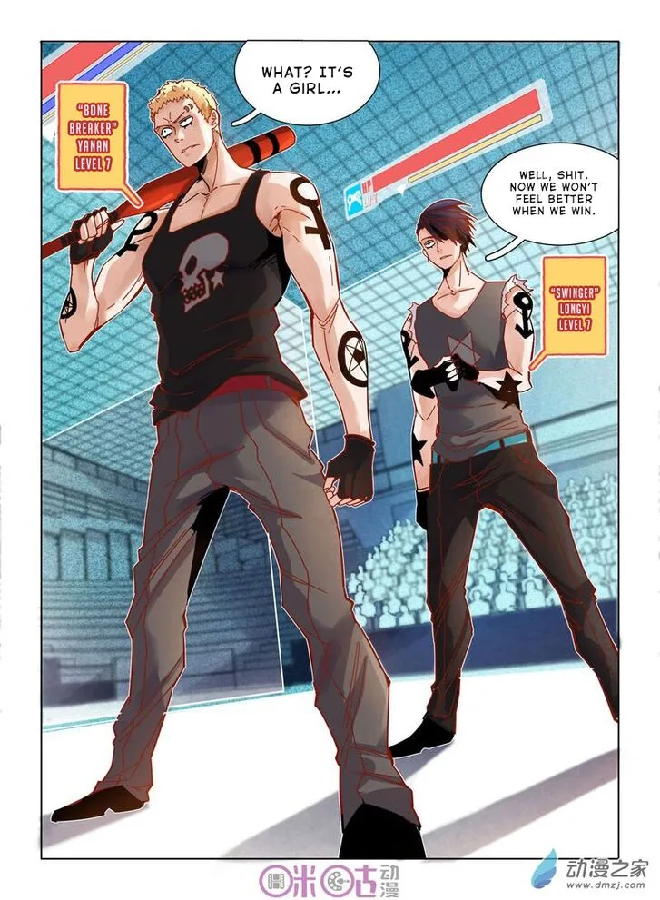 Eden Game Chapter 27 page 5