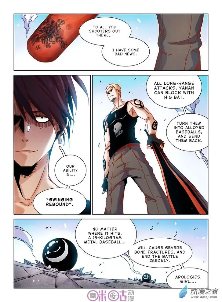 Eden Game Chapter 27 page 16