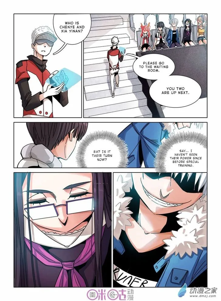 Eden Game Chapter 27 page 4