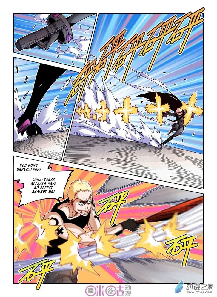Eden Game Chapter 28 page 3