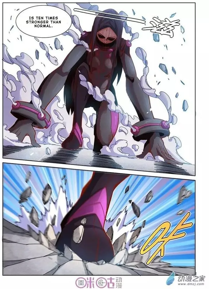 Eden Game Chapter 28 page 6