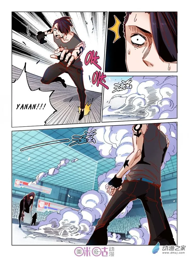 Eden Game Chapter 28 page 19