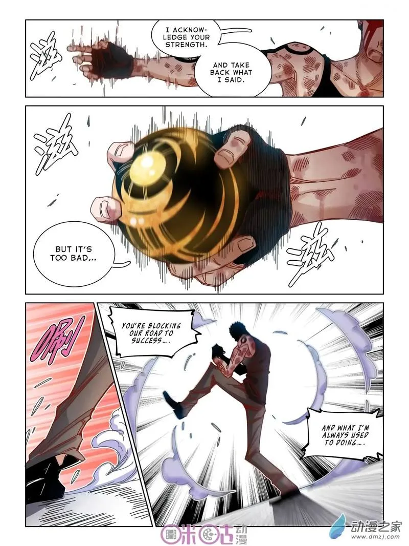 Eden Game Chapter 29 page 9