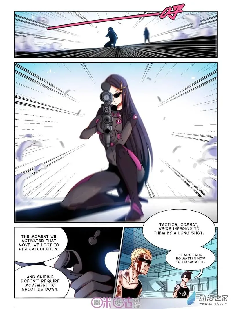 Eden Game Chapter 29 page 18
