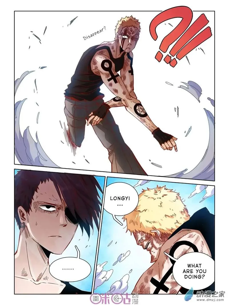 Eden Game Chapter 29 page 16