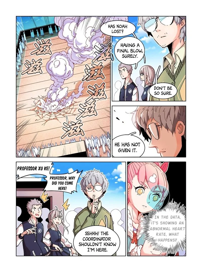 Eden Game Chapter 3 page 16