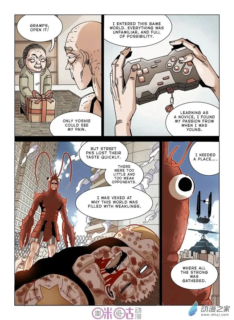 Eden Game Chapter 30 page 11