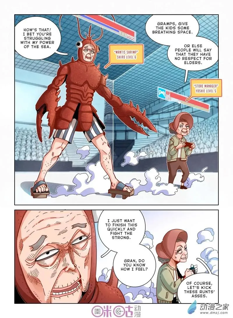 Eden Game Chapter 30 page 4